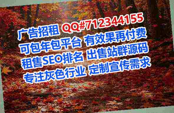 开化IVF文化传媒工作室